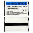 Baterie pro Sagem MyX-6/ MyX-7/ My V65, Li-Ion 900 mAh, 9 mm